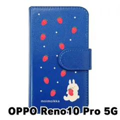 【新品未使用】OPPO Reno10 Pro 5G スマホケース 手帳型 (色：ダークブルー×柄：うさぎとイチゴ)moimoikka ウサギ 動物 flip2-reno10pro-dbl-20140