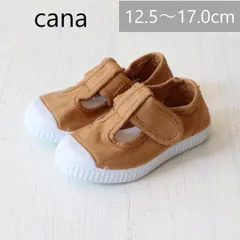【新品・未使用】Cienta（シエンタ）キッズ Tストラップシューズ cana 21-28size 77997 靴 キャンバス スニーカー