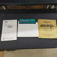 2025年最新】x68030の人気アイテム - メルカリ