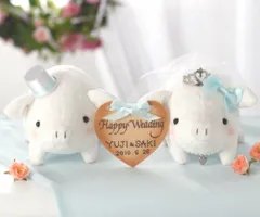 ウェルカムとんちゃん ウェディングドール手作りキット ホワイト 綿・針・糸・ティアラ付き ぶた