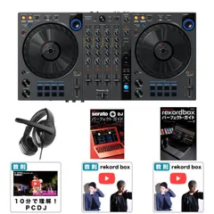 2024年最新】pioneer ddj-flx6の人気アイテム - メルカリ