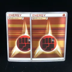 ポケモンカード　ストライプエネルギー　闘　20枚セット 2025年最新】ストライプエネルギー 闘の人気アイテム - メルカリ