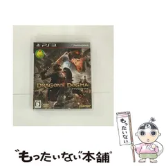 【中古】 ドラゴンズ ドグマ [PS3] / カプコン