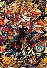 (未使用･未開封品)　聖闘士星矢 TVシリーズ コンプリート DVD-BOX 全114話 車田正美 セイントセイヤ [DVD] [Import] p1m72rm Amazon.co.jp: 聖闘士星矢 TVシリーズ コンプリート DVD-BOX 全