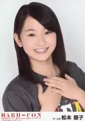 2025年最新】 AKB48グループ 春コン in さいたまスーパー