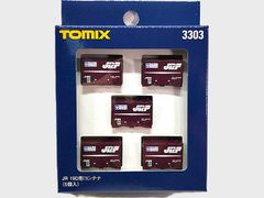 TOMIX 19D形コンテナ(5個入) Nゲージ 3303 鉄道模型（新品　在庫品）