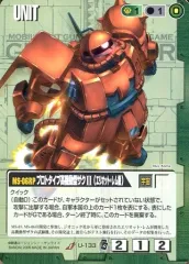 2025年最新】ガンダムウォー レアの人気アイテム - メルカリ