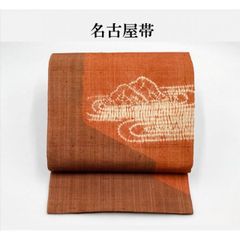 値下げ‼　93　中古品　正絹　名古屋帯　生紬　絞り加工　お太鼓柄