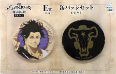 ブラクロ ヤミ 缶バッジ アクキー 色紙 まとめ売り 2025年最新】ブラクロ ヤミの人気アイテム - メルカリ