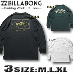 ビラボン ロンT メンズ サーフブランド BILLABONG 長袖 Tシャツ リサイクルコットン ロングスリーブ バックプリント ビッグシルエット ドロップショルダー ゆったり ヘビー天竺 BD012-055