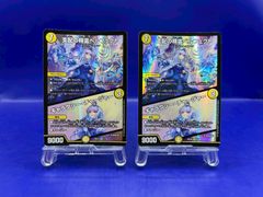☆【PSA10】ブラッキーex（Umbreon ex） SAR/スペシャルアート