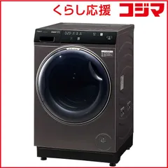 未使用品⭐️AQUA⭐️ ドラム洗濯乾燥機 2025年 大阪市近郊配送無料 AQUA 【関東指定エリア 送料/基本設置/引取りも無料】アクア AQW