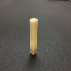 書道 篆刻 印材 巴林石 てんこく 雅号印 落款印 【巴林石 2分(0.6cm)】印 習字 朱文印 白文印