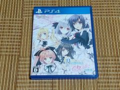 PS4]月姫リメイク 初回限定版(月姫画面拭き付き) - メルカリ