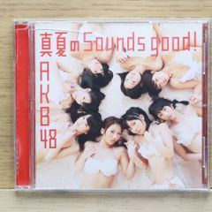AKB48 真夏のSounds good! - メルカリ