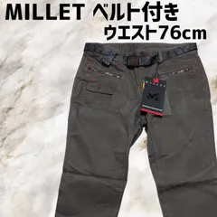 2024年最新】コロンビア snow pantsの人気アイテム - メルカリ