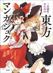 2025年最新】べにしゃけの人気アイテム - メルカリ