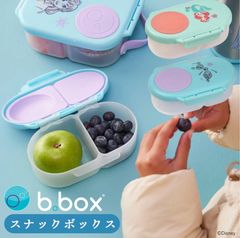 bbox 스낵 박스 디즈니 리틀 인어 아나와 눈 여왕 올라프 소녀 소년 점심 상자