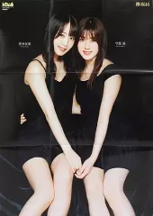 2025年最新】菅井友香 ポスターの人気アイテム - メルカリ