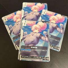 R 鉄拳制裁 GD01-1194枚セット Newtype Rising [GD01]  「ニュータイプライジング」
