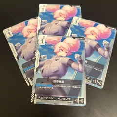 39▢ガンダム LR++ GD01-001 スーパーパラレル KM0805-1 パラレル】GD01-001 ガンダム LR＋ | Newtype Rising [GD01