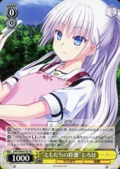 2025年最新】rewrite デッキの人気アイテム - メルカリ