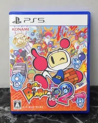 22.スーパーボンバーマン R 2 -PS5 / 中古 プレイステーション5 ソフト