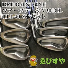 2025年最新】ツアーステージ V301CL アイアン レディースの人気