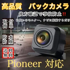 2025年最新】avic-rz901の人気アイテム - メルカリ