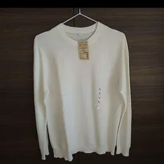 タイムセール　無印良品　クルーネックセーター