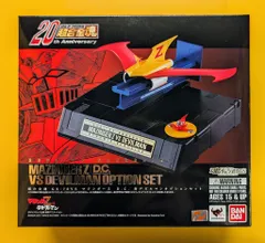 バンダイ 超合金魂 　マジンガーZ D.C. 対デビルマンオプションセット GX-70VS