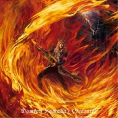 CD / Damian Hamada's Creatures / 運命の支配者 (CD+DVD) (初回生産限定盤)