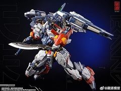 LUNAVOR製 フェンリル プラモデル バルバトスルプスレクス 狼王 - メルカリ