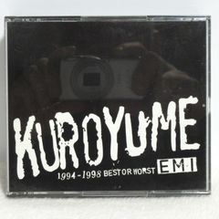 【CD】黒夢／EMI 1994～1998 BEST OR WORST | TOCT-24738