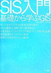 入手困難・圧巻付録】代ゼミテキスト 東大英語 97 第2学期 富田一彦
