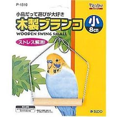 Item thumbnail for item d95af80d-7be6-4eb6-b828-70d71f94b868