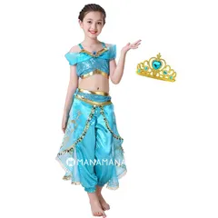 プリンセスドレス 子供 用 ジャスミン姫 衣装 仮装 クリスマス プレゼント コスプレ ジャスミンドレス プリンセス ドレス キッズ おもちゃ コスチューム お姫様 小学生 女の子 誕生日 プレゼント ジャスミン 金ティアラ 100 110 120 130