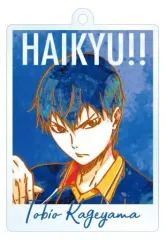【中古】キーホルダー・マスコット(キャラクター) 影山飛雄 「ハイキュー!! トレーディング Ani-Art アクリルキーホルダー vol.2」