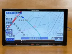 2025年最新】avic-mrz99の人気アイテム - メルカリ