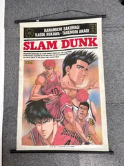 希少　スラムダンクslam dunk　三井寿　大型タペストリー 希少 スラムダンクslam dunk 三井寿 大型タペストリー Amazon.co