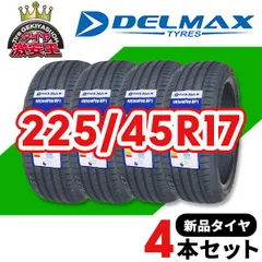 2025年最新】225／45r17 4本セット サマータイヤの人気アイテム