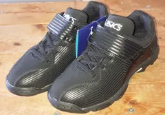 アシックスBBシューズ・スターシャインS