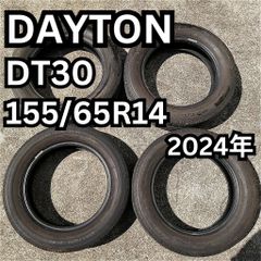 タイヤ４本セット 155/65R14　DAYTON　DT30　2024年