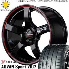Advanracing GT 9.0JJ×18 +52 100 5H 2本セット