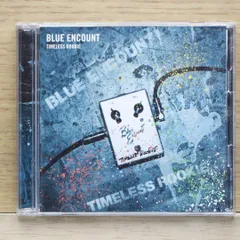 ★BLUE ENCOUNT ブルーエンカウント CDまとめ売り 初回盤未開封品有 2025年最新】BLue encount cdの人気アイテム - メルカリ