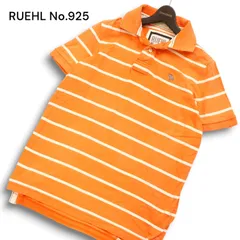 2025年最新】ruehl no.925 ポロシャツの人気アイテム - メルカリ