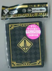 2025年最新】スリーブ ブロッコリー モノクロームの人気アイテム