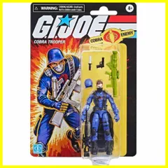 田中すみれ様GI ジョー GI JOEクラシックコレクションフィギュア4種セット 2025年最新】giジョー クラシックコレクションの人気アイテム