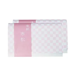 【数量限定】こころ懐紙本舗(Kokorokaishihompo) 懐紙 市松 ピンク 女性用 293-7-117 2帖入り