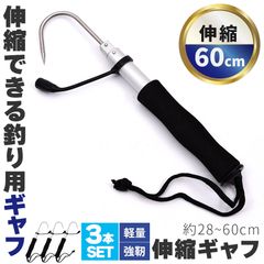 Item thumbnail for item b9ed7697-801f-4ae6-9176-d7de93ebbcd6